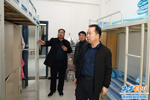 7检查宿舍 7检查宿舍