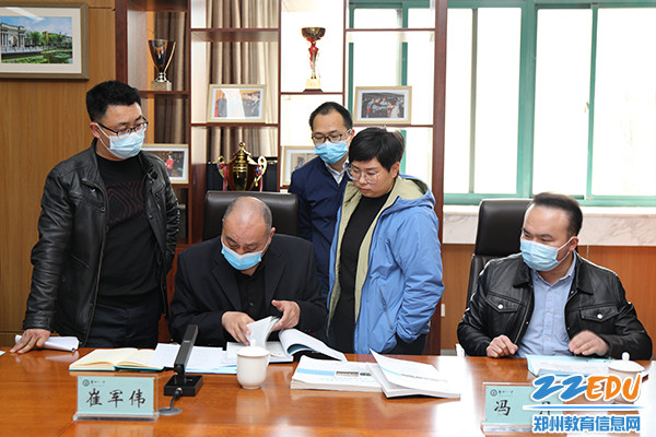 9查阅资料 9查阅资料