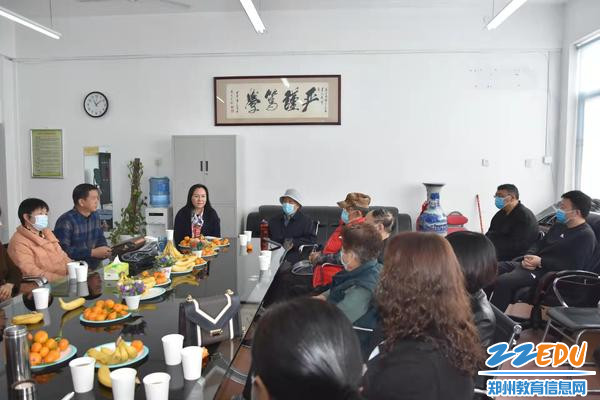 3认真聆听老干部的心声