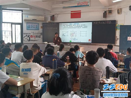 2.数学组组长王晓博老师 2.数学组组长王晓博老师