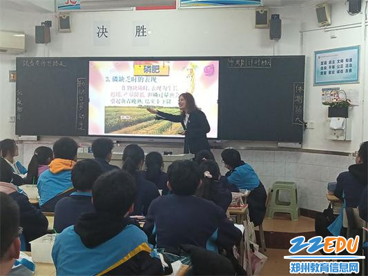 3.化学组组长张颖老师 3.化学组组长张颖老师