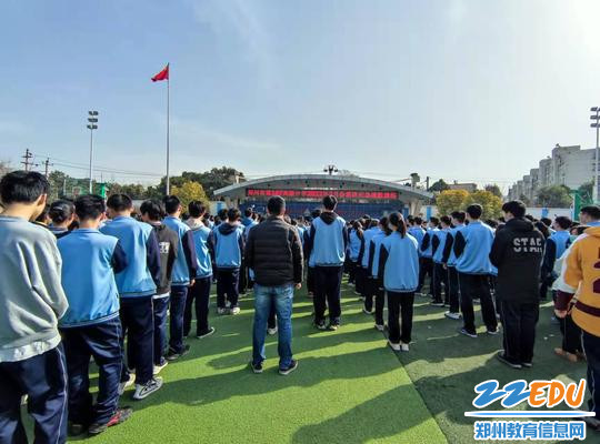 郑州市第一〇七高级中学开展消防应急疏散演练 郑州市第一〇七高级中学开展消防应急疏散演练