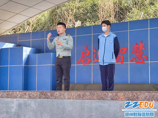 河南省政宣防火服务中心教官续帅坤指挥演练全过程 河南省政宣防火服务中心教官续帅坤指挥演练全过程