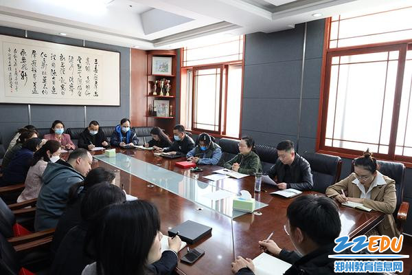 郑州市科技工业学校召开新学期教研组长会议