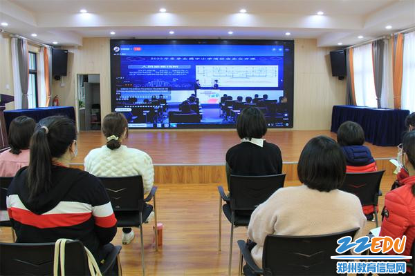 1郑州市实验幼儿园组织收看消防救援局2022年春季全国中小学消防安全公开课网络直播 1郑州市实验幼儿园组织收看消防救援局2022年春季全国中小学消防安全公开课网络直播