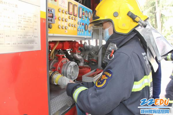 调整大小 IMG_2697 调整大小 IMG_2697