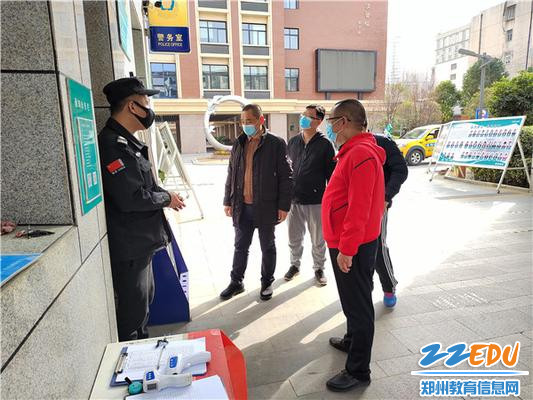 3、检查组检查校园反恐工作 3、检查组检查校园反恐工作