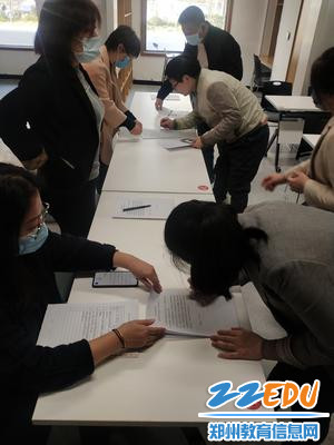 7.班主任签订安全责任书 7.班主任签订安全责任书