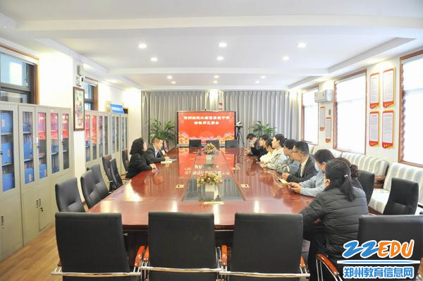 郑州市扶轮外国语高级中学举行新教师见面会