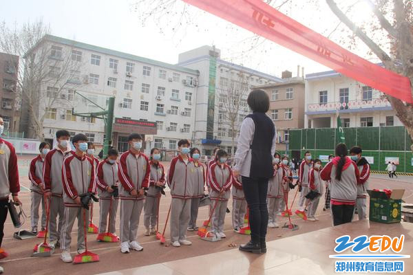 出发前贾玮书记强调外出事项 出发前贾玮书记强调外出事项