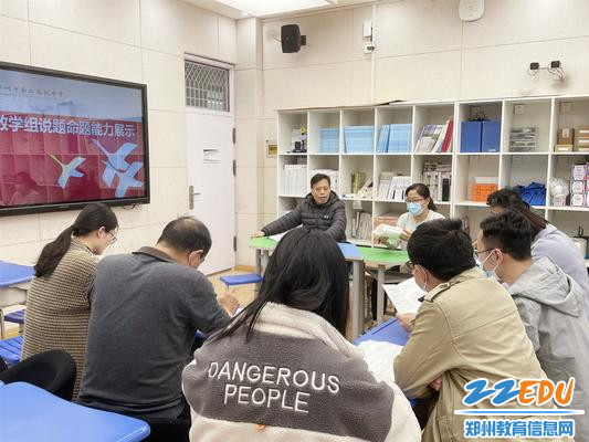 微信图片_20220310105348_副本 微信图片_20220310105348_副本