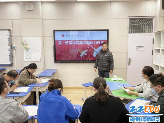 微信图片_20220310105355_副本 微信图片_20220310105355_副本