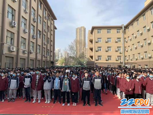 全体学生安全有序集合 全体学生安全有序集合