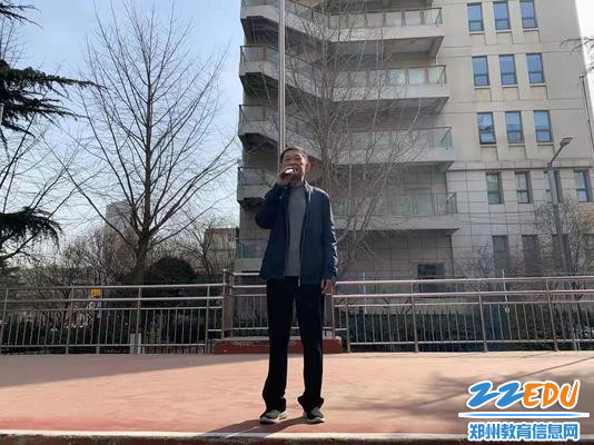 校长王玉保作总结发言 校长王玉保作总结发言