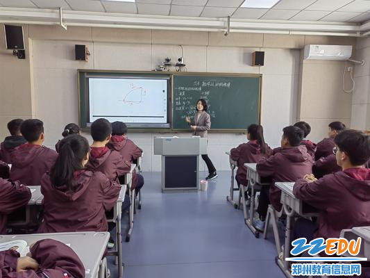 4e02d33b33eee507a1c1dcbbc775845