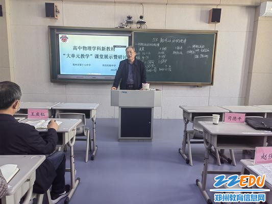 18435c1068ce4fd700f6764ca8616f2