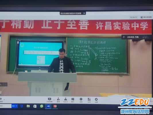 2105a376a7035a8337715a0a5ac283f