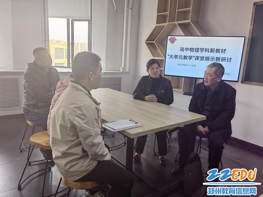 12a746a4a7db471bdaed2da96dd74be