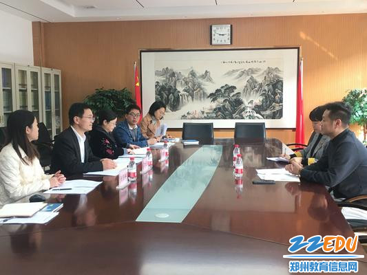 市级重点课题定期进行课题汇报 市级重点课题定期进行课题汇报