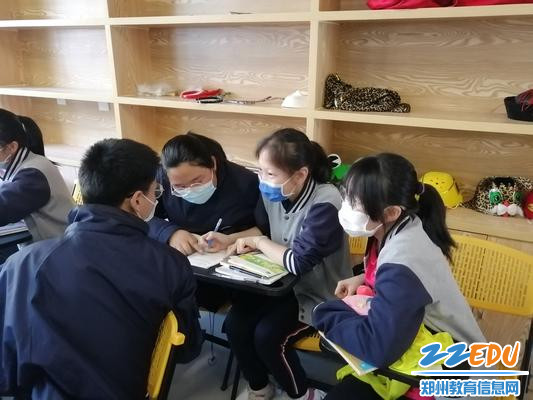 4小组热烈讨论 4小组热烈讨论