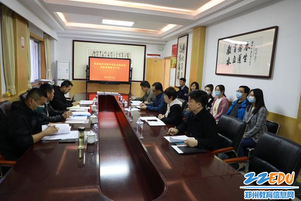 张莹校长代表学校欢迎检查组的到来 张莹校长代表学校欢迎检查组的到来