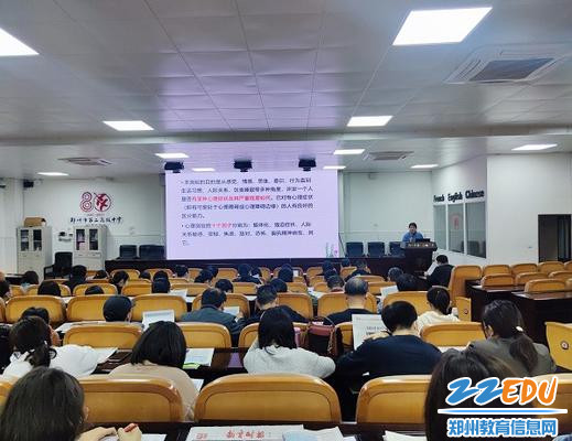 聆听、记录_副本 聆听、记录_副本