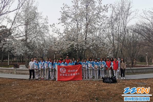 6.合影留念 6.合影留念