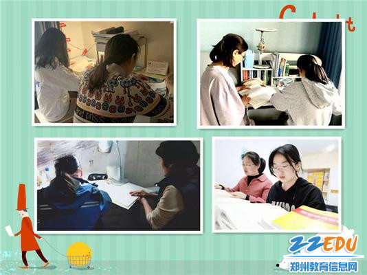 2家长温情陪伴一小时1 2家长温情陪伴一小时1