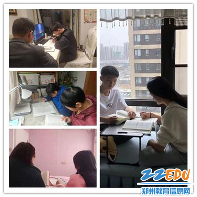 4家长温情陪伴一小时3 4家长温情陪伴一小时3