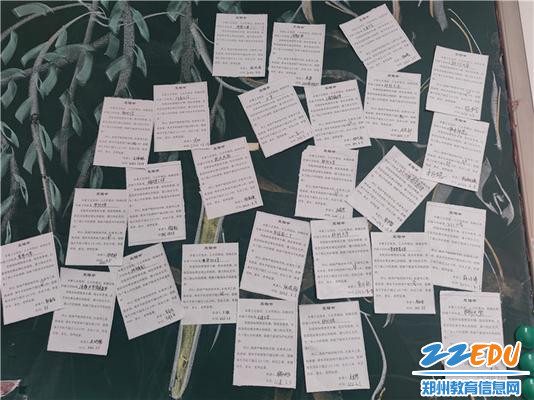 6个人承诺书展示 6个人承诺书展示