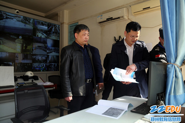 3检查24小时巡查记录_副本 3检查24小时巡查记录_副本