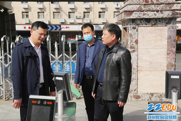 4检查学生进出校园刷卡系统_副本 4检查学生进出校园刷卡系统_副本