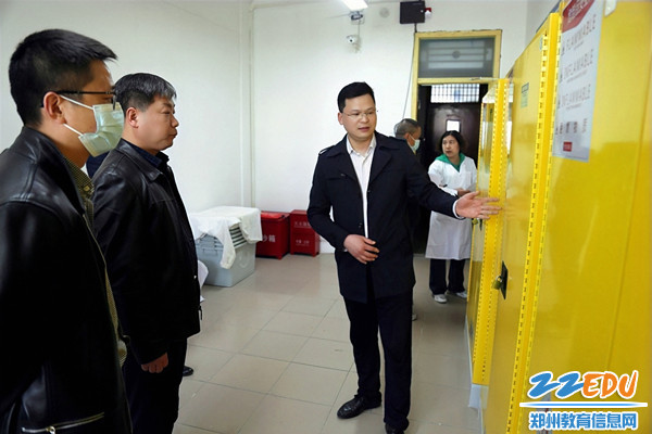 5检查危化品管理_副本 5检查危化品管理_副本