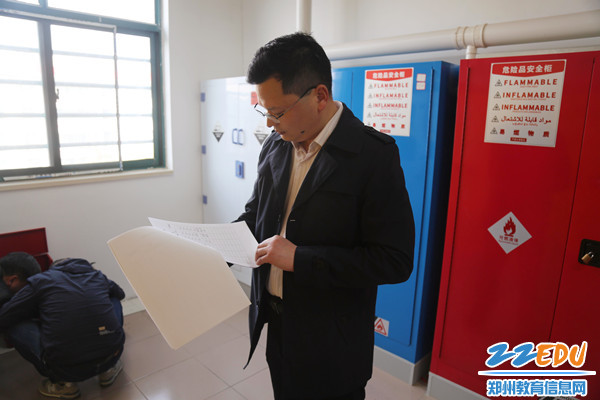 5检查危化品管理登记记录_副本 5检查危化品管理登记记录_副本