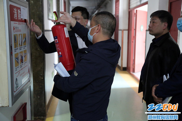 6查看消防设施_副本 6查看消防设施_副本