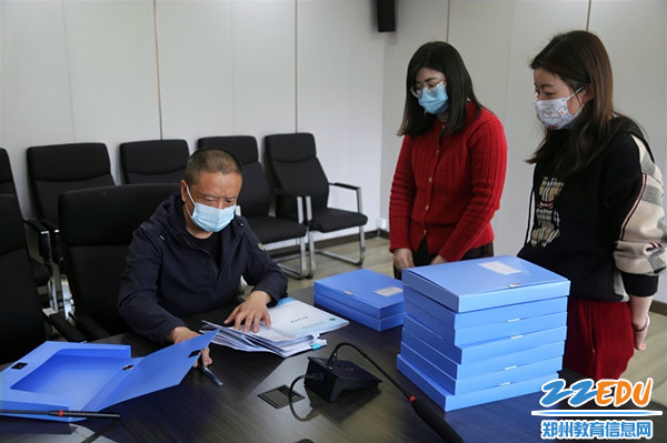 7查阅档案_副本 7查阅档案_副本