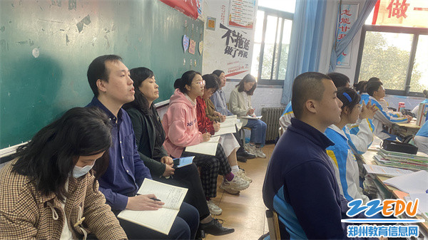 5.领导、老师认真听课记录 5.领导、老师认真听课记录