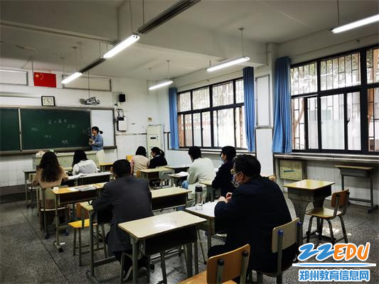 6.课后教研组集体教研 6.课后教研组集体教研