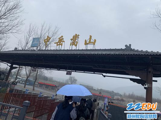 调整大小 微信图片_20220314111316 调整大小 微信图片_20220314111316