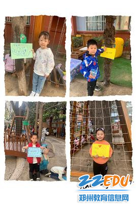 2大班幼儿为树木悬挂”专属名片“ 2大班幼儿为树木悬挂”专属名片“