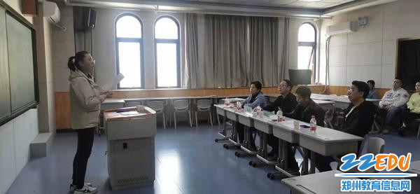 美术教师刘倩楠微课考核 美术教师刘倩楠微课考核