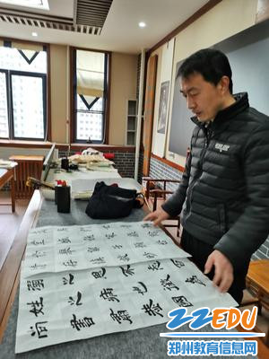 美术教师赵玉亭书法考核 美术教师赵玉亭书法考核