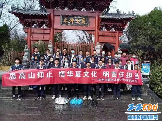 微信图片_20220314085530 微信图片_20220314085530