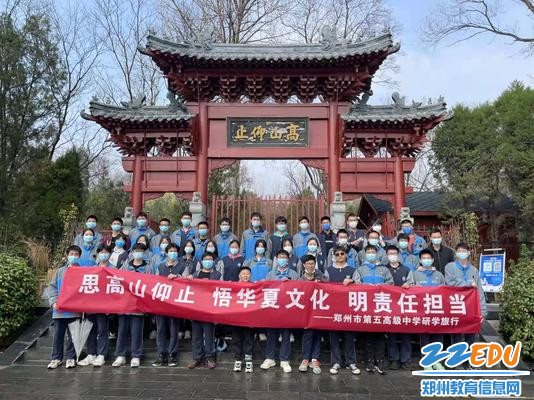 微信图片_202203140830571 微信图片_202203140830571