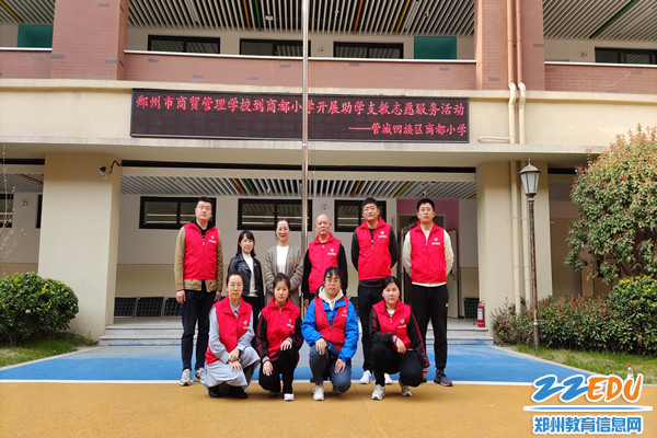 活动双方合影_副本 活动双方合影_副本