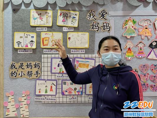 5保教主任张霞总结本次活动 5保教主任张霞总结本次活动