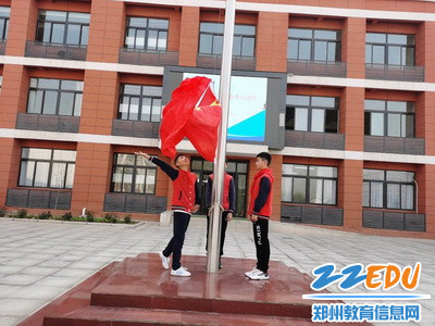 运动会开幕式:升旗仪式_调整大小 运动会开幕式:升旗仪式_调整大小