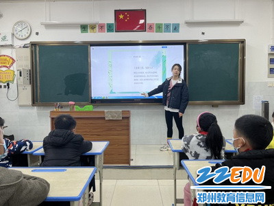 2022年3月14日南阳小学举行“春分”主题队会_调整大小 2022年3月14日南阳小学举行“春分”主题队会_调整大小