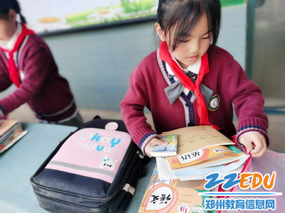 三年级整理书包_调整大小 三年级整理书包_调整大小