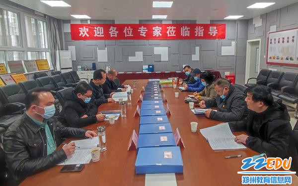 1检查组听取学校工作汇报 1检查组听取学校工作汇报